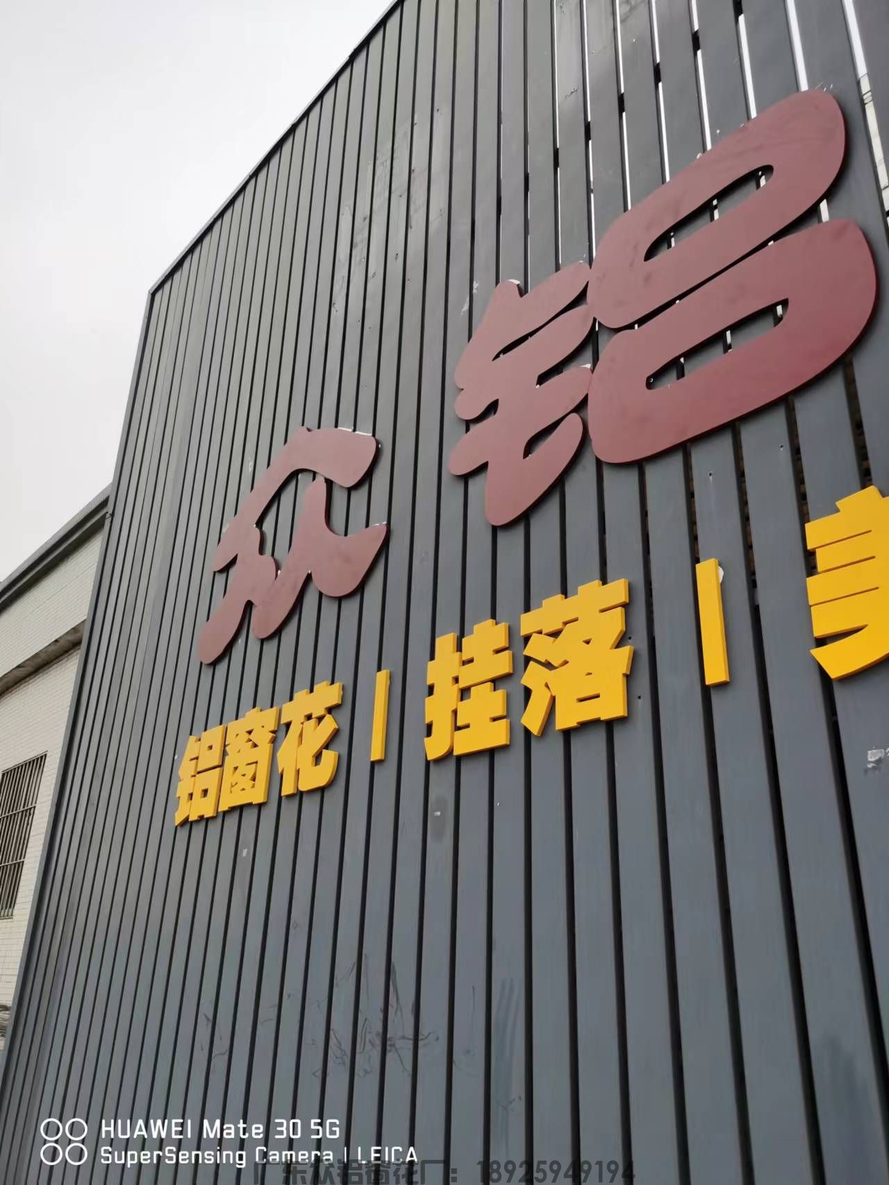 微信图片_20240730142805.jpg