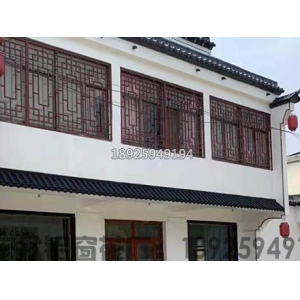 广东 街道改造 仿古 中式 铝窗花 美丽乡村