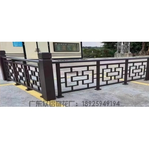 中式护栏 铝合金护栏 