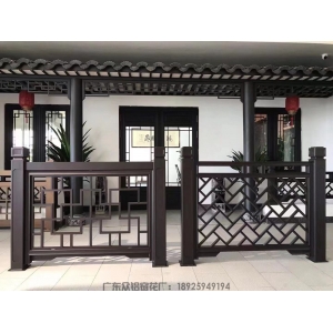 苏式合院 中式护栏 