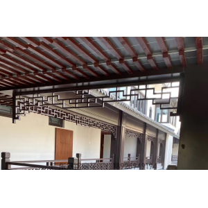 中式合院 挂落