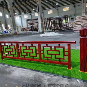 仿古护栏 木纹 铝护栏 铝合金护栏厂家