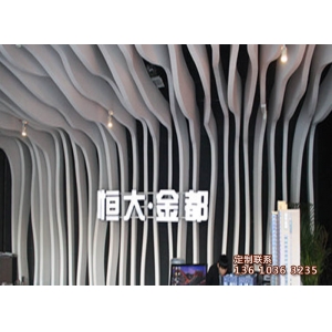 现代背景墙