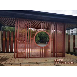 铝合金屏风