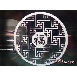 铝窗花