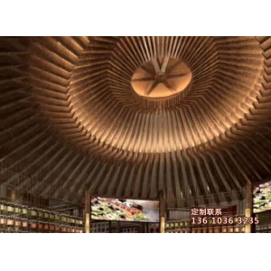 造型吊顶