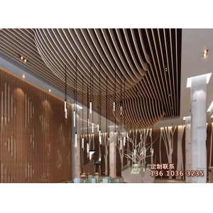 造型铝方通