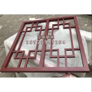 铸铝格栅-铝合金花格-铸铝窗花-铝艺花园围栏